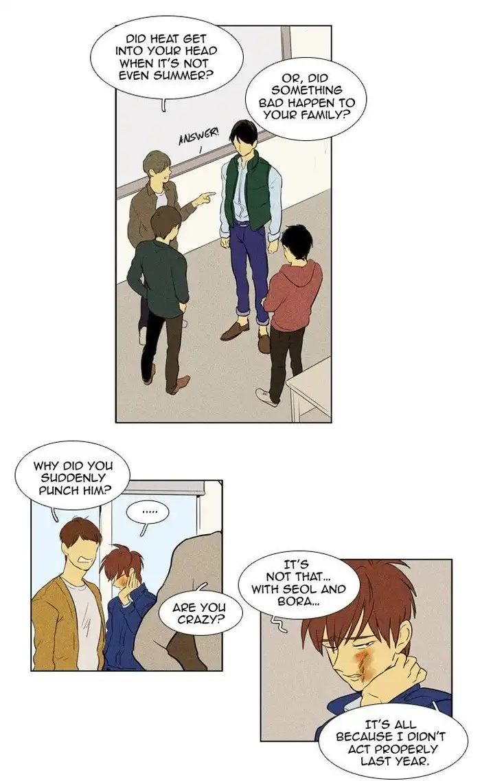 Cheese In The Trap - Chapter 137 Page 29