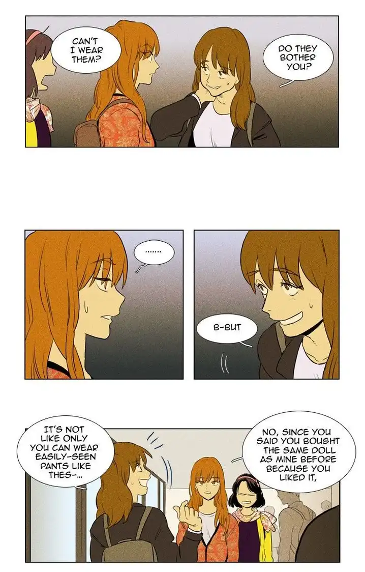 Cheese In The Trap - Chapter 137 Page 5