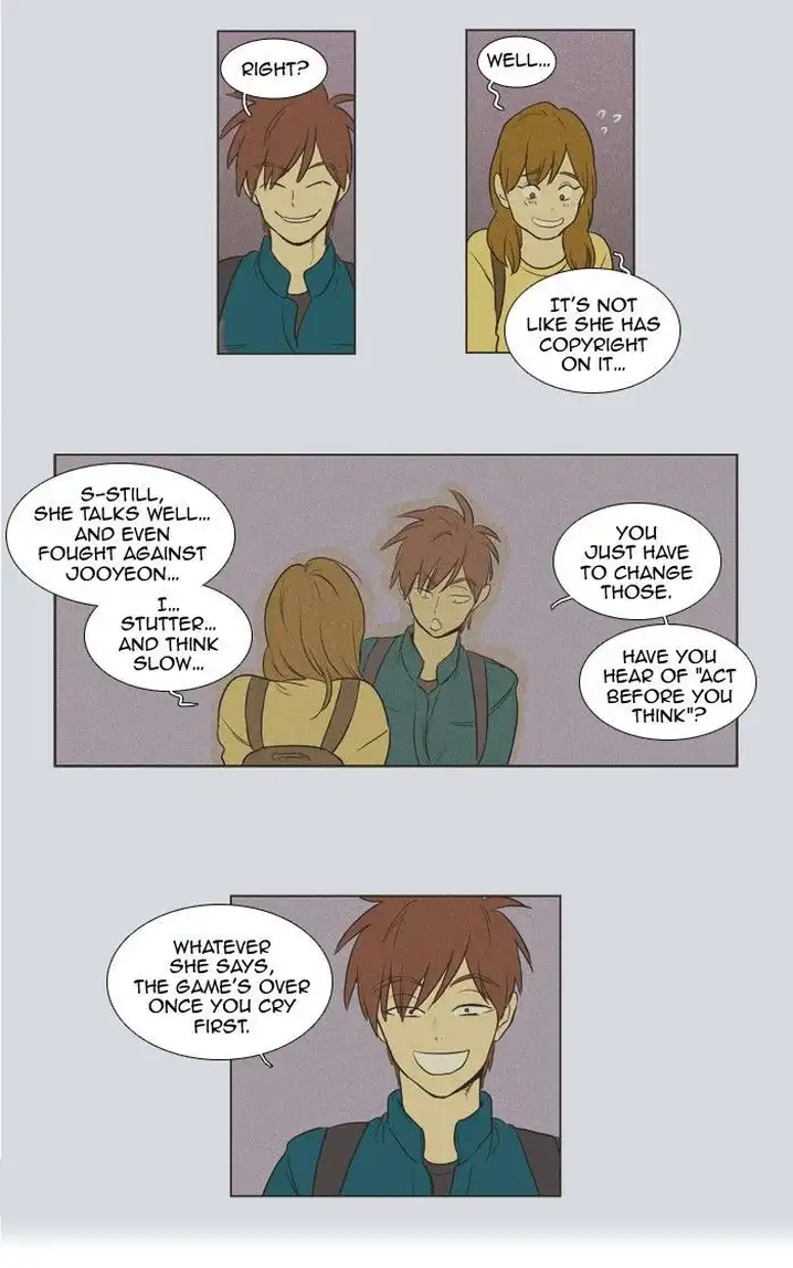 Cheese In The Trap - Chapter 138 Page 10