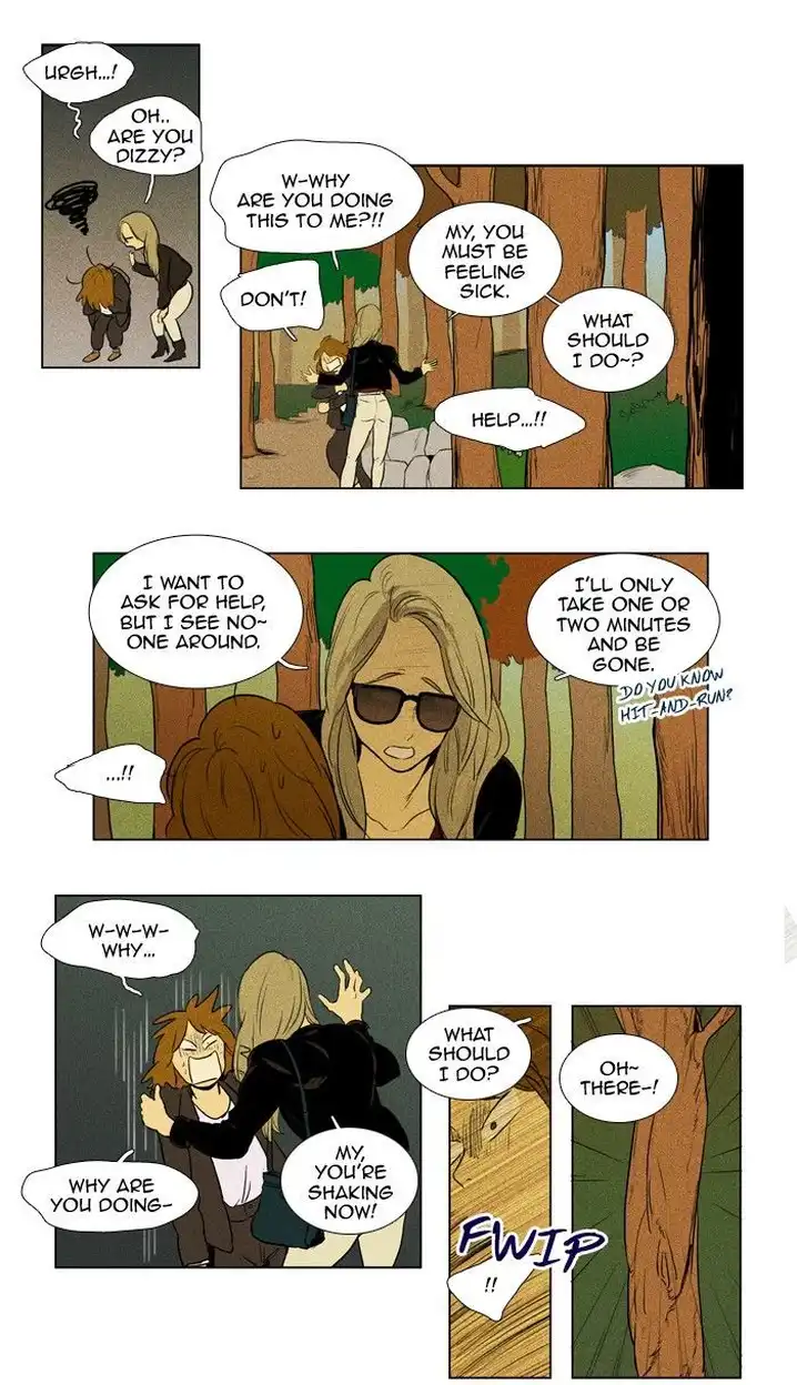 Cheese In The Trap - Chapter 138 Page 17