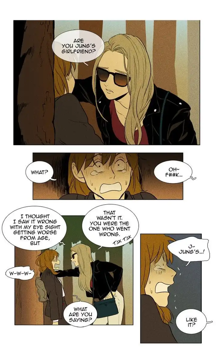 Cheese In The Trap - Chapter 138 Page 19