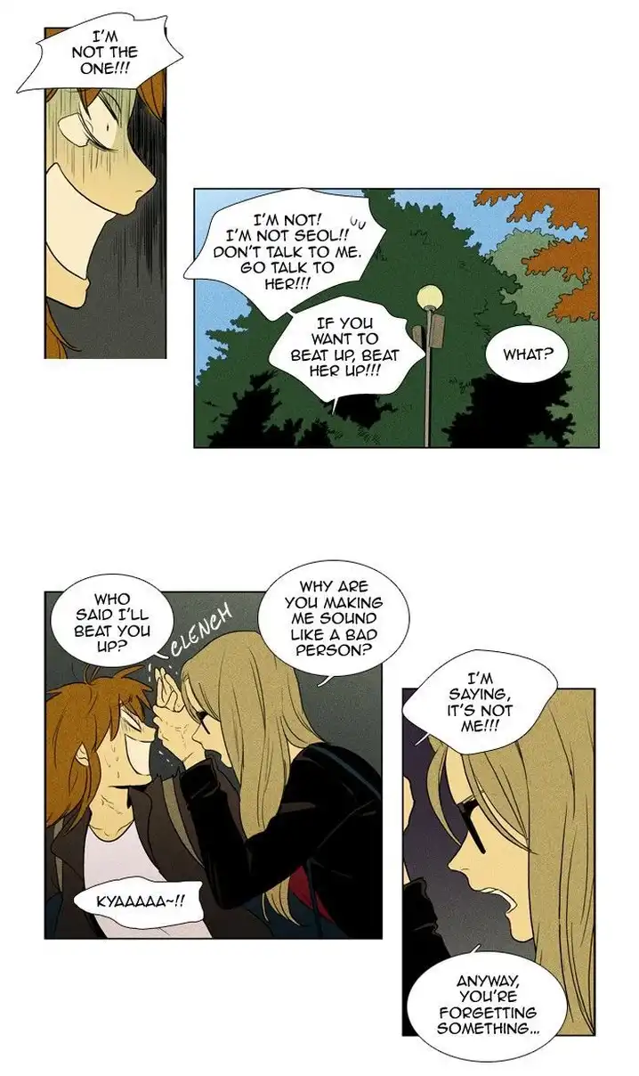 Cheese In The Trap - Chapter 138 Page 21