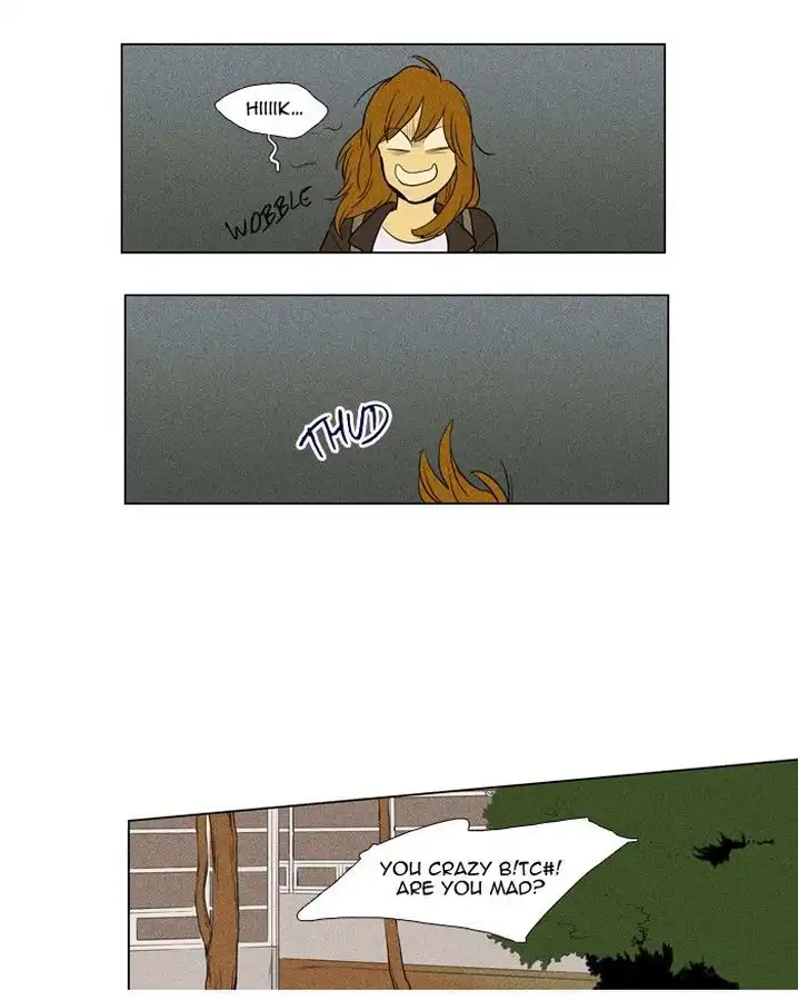Cheese In The Trap - Chapter 138 Page 24