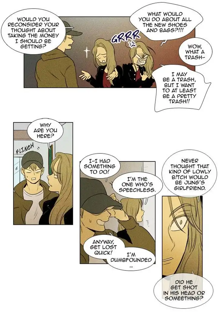Cheese In The Trap - Chapter 138 Page 26
