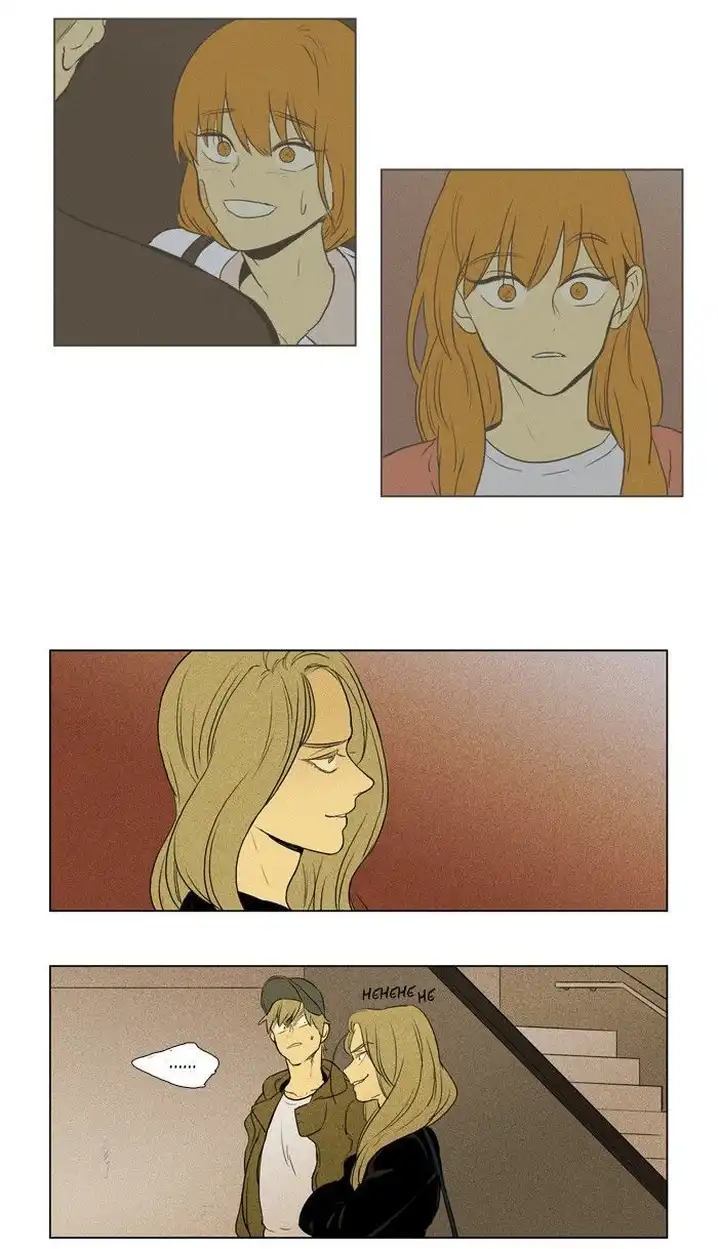 Cheese In The Trap - Chapter 138 Page 29
