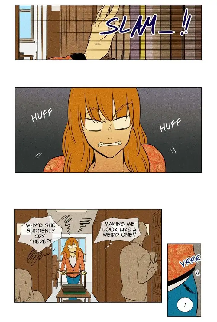 Cheese In The Trap - Chapter 138 Page 34