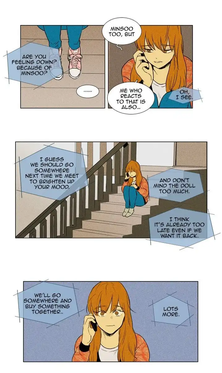 Cheese In The Trap - Chapter 138 Page 39