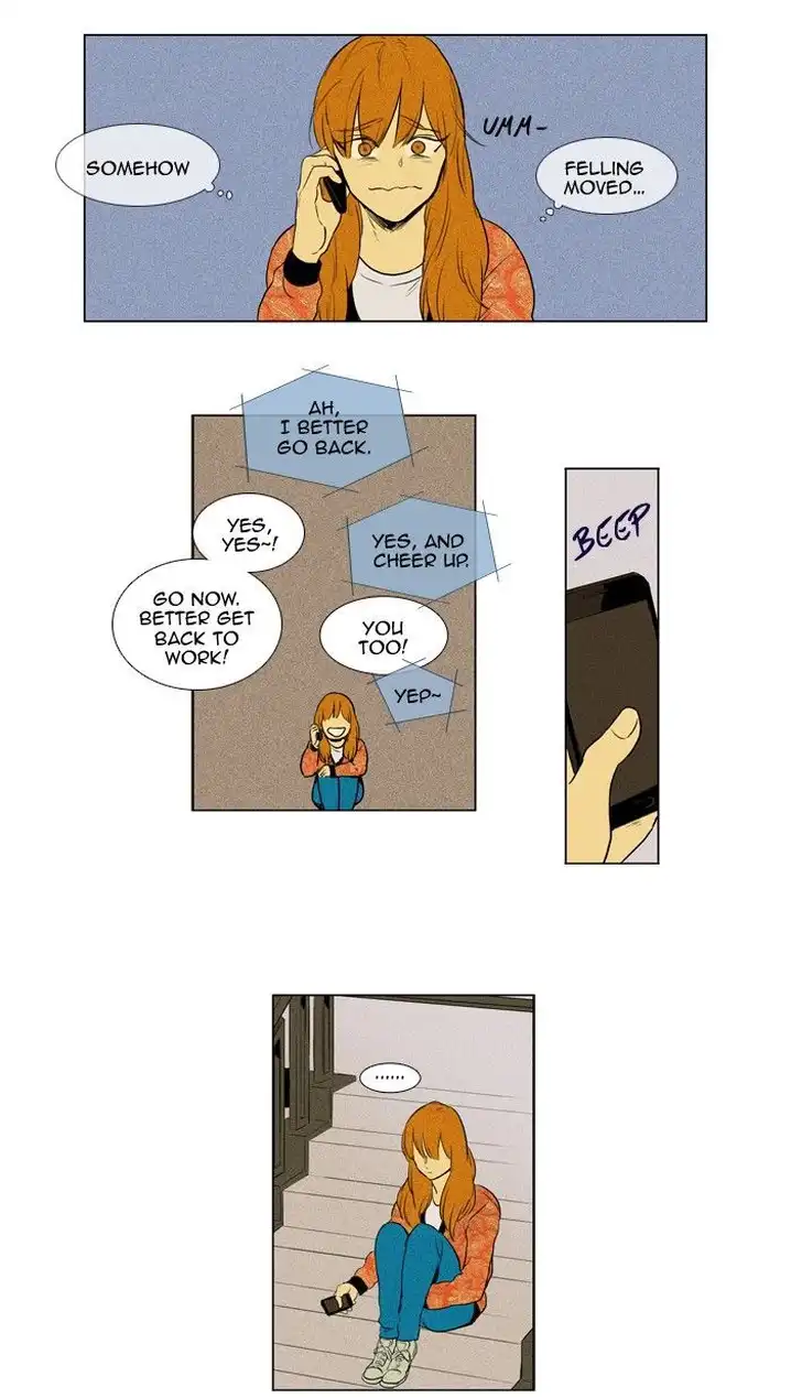 Cheese In The Trap - Chapter 138 Page 40