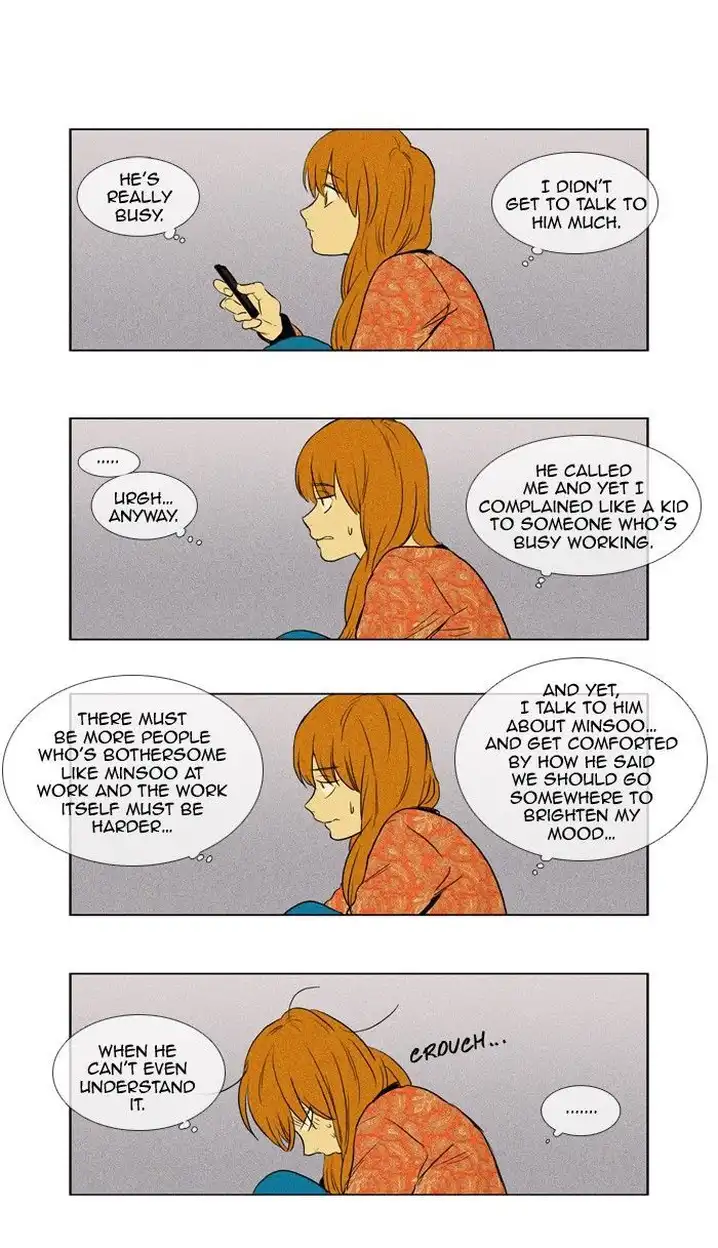 Cheese In The Trap - Chapter 138 Page 41