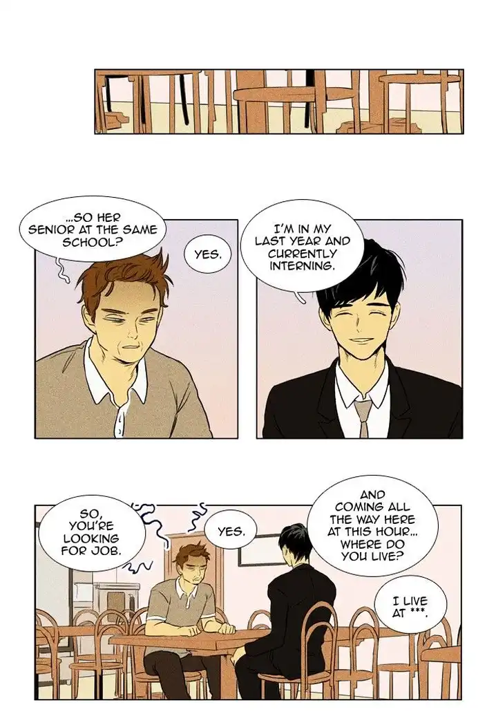Cheese In The Trap - Chapter 139 Page 35