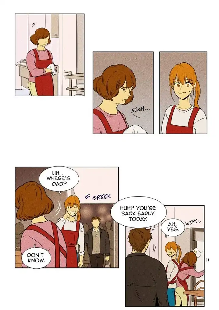 Cheese In The Trap - Chapter 139 Page 5