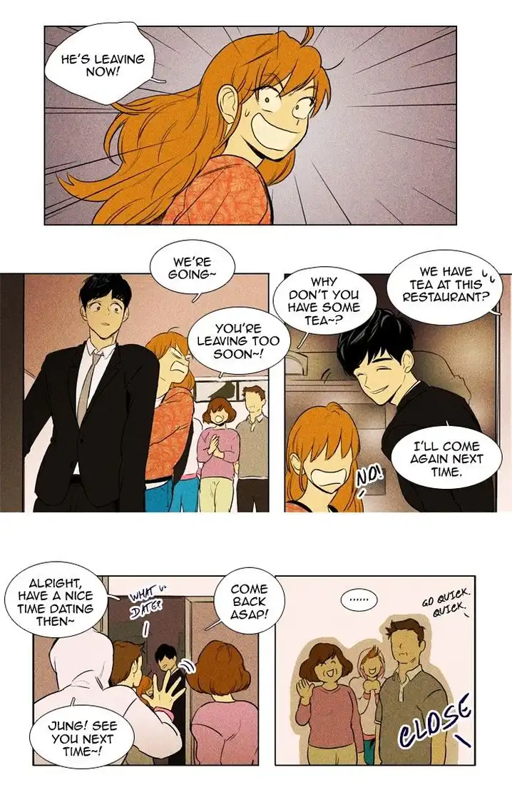 Cheese In The Trap - Chapter 140 Page 13