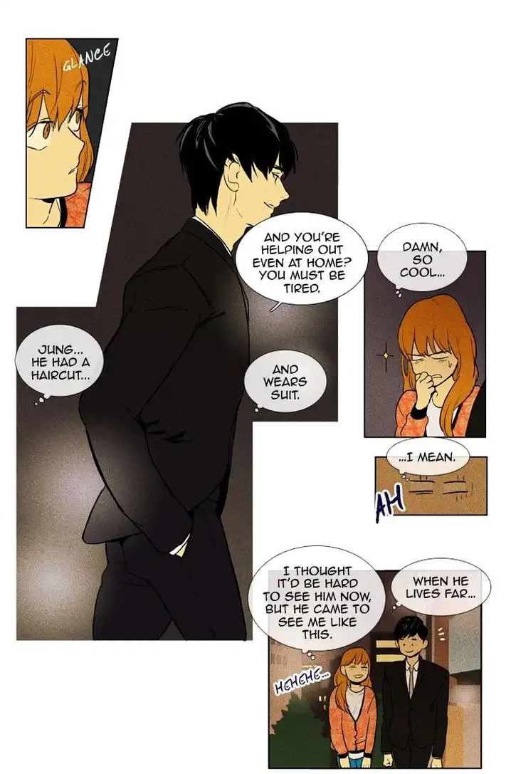 Cheese In The Trap - Chapter 140 Page 17
