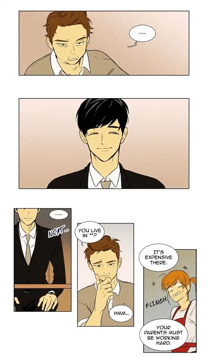 Cheese In The Trap - Chapter 140 Page 2