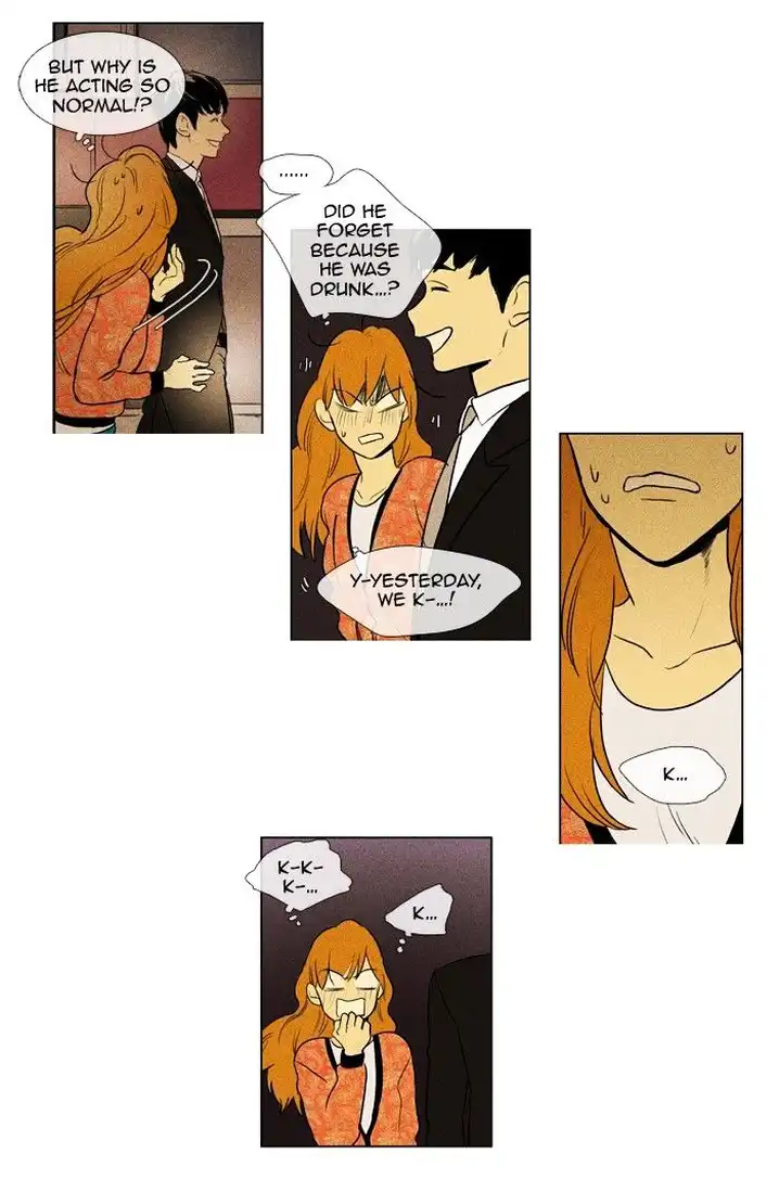 Cheese In The Trap - Chapter 140 Page 20