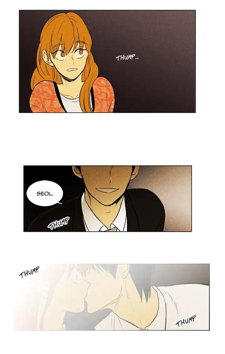 Cheese In The Trap - Chapter 140 Page 22