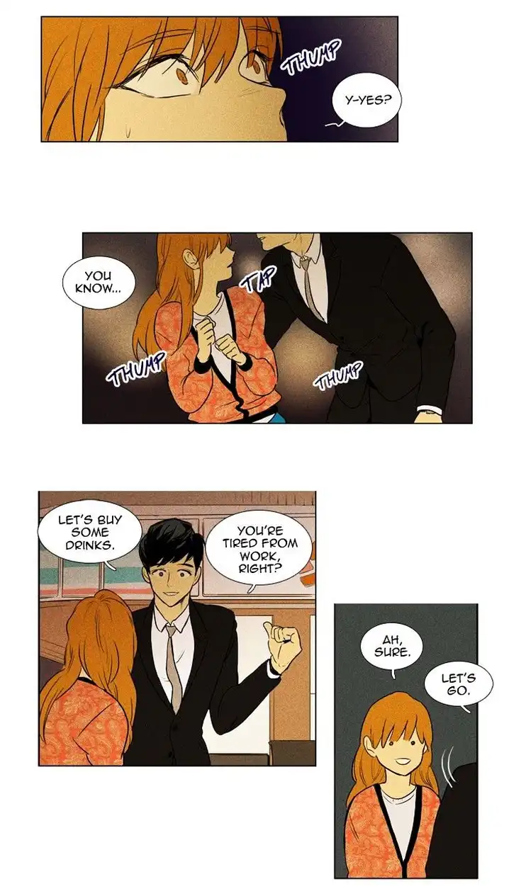 Cheese In The Trap - Chapter 140 Page 23