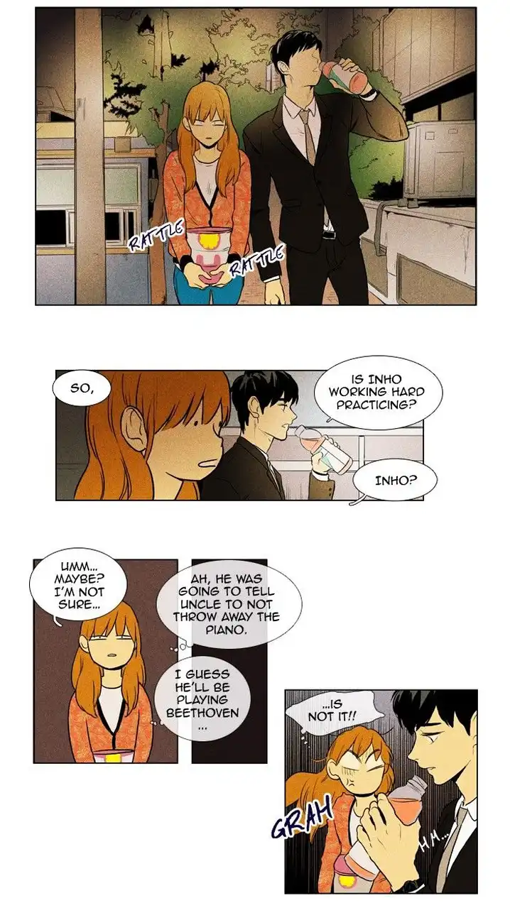 Cheese In The Trap - Chapter 140 Page 25