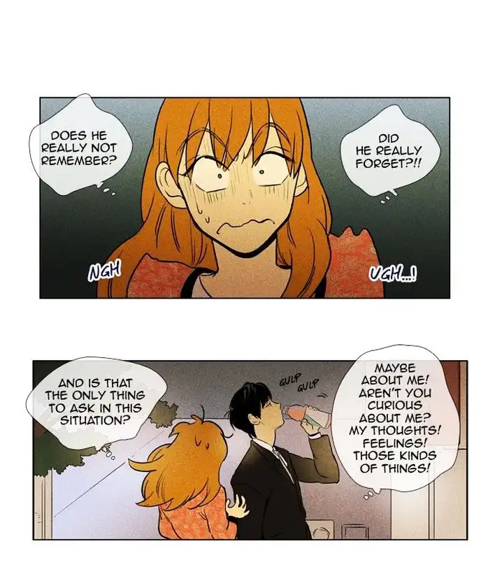Cheese In The Trap - Chapter 140 Page 26