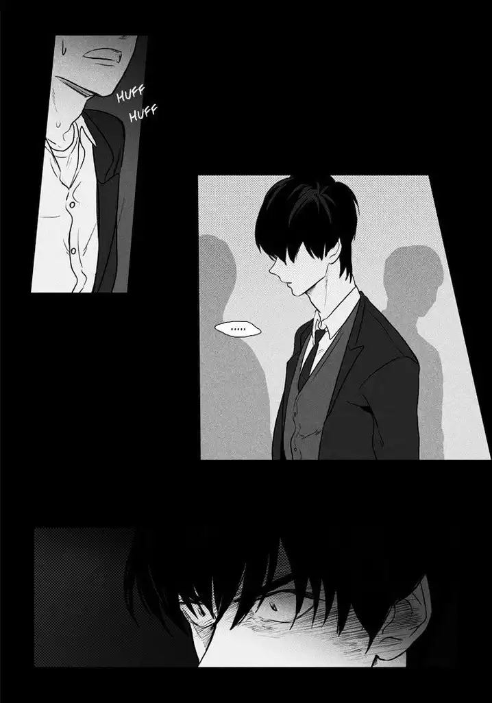Cheese In The Trap - Chapter 140 Page 6