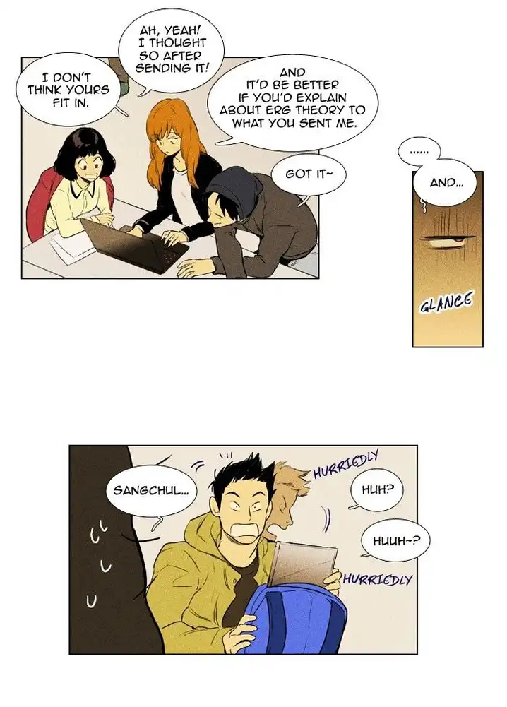 Cheese In The Trap - Chapter 141 Page 11