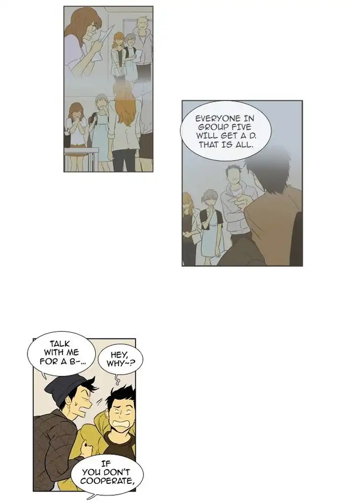 Cheese In The Trap - Chapter 141 Page 15