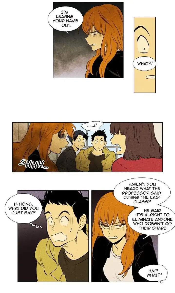 Cheese In The Trap - Chapter 141 Page 16