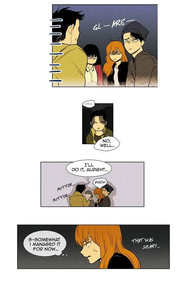 Cheese In The Trap - Chapter 141 Page 19