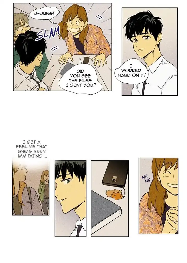 Cheese In The Trap - Chapter 141 Page 21