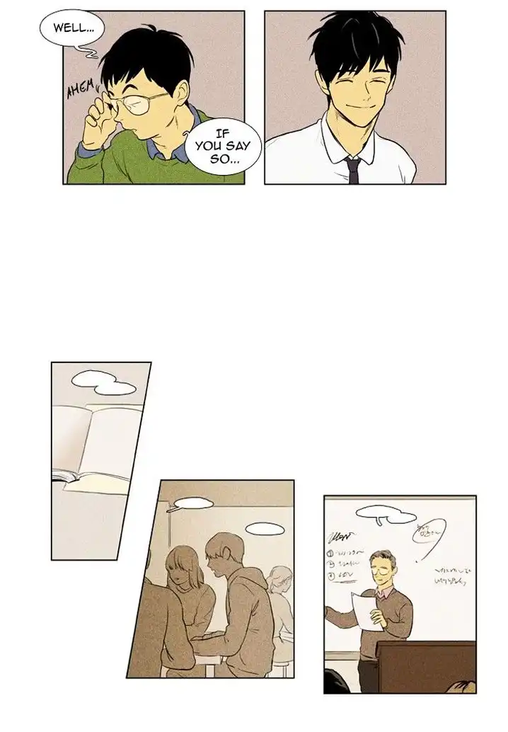 Cheese In The Trap - Chapter 141 Page 26