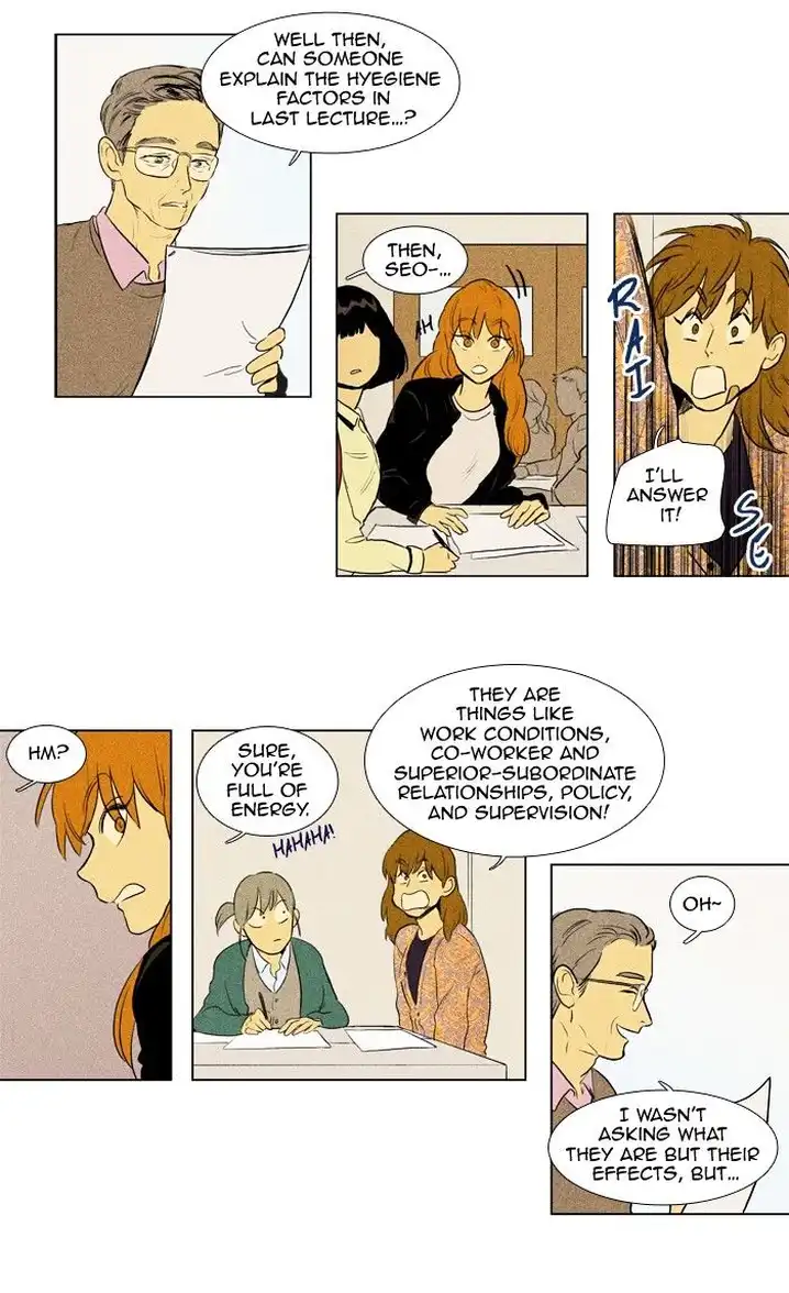 Cheese In The Trap - Chapter 141 Page 27