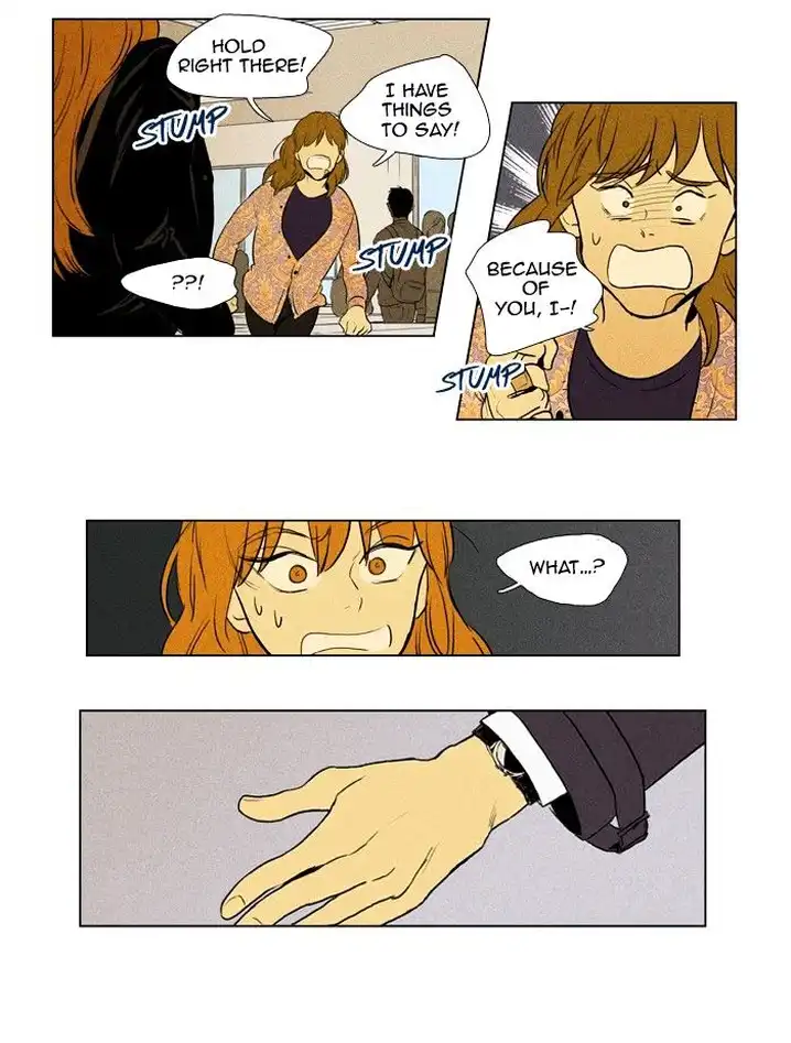 Cheese In The Trap - Chapter 141 Page 6
