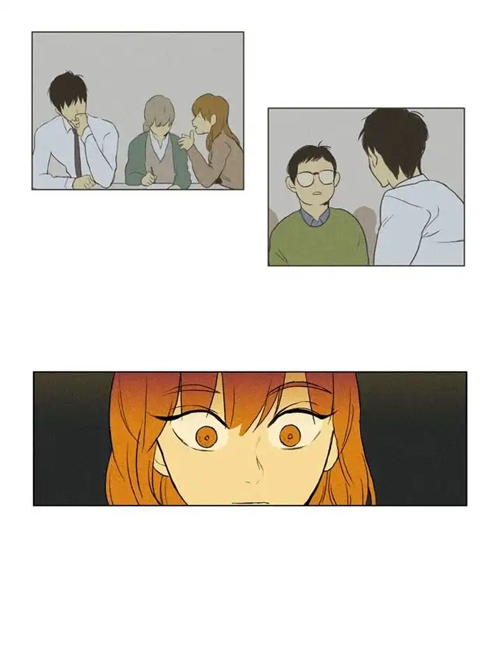 Cheese In The Trap - Chapter 142 Page 17