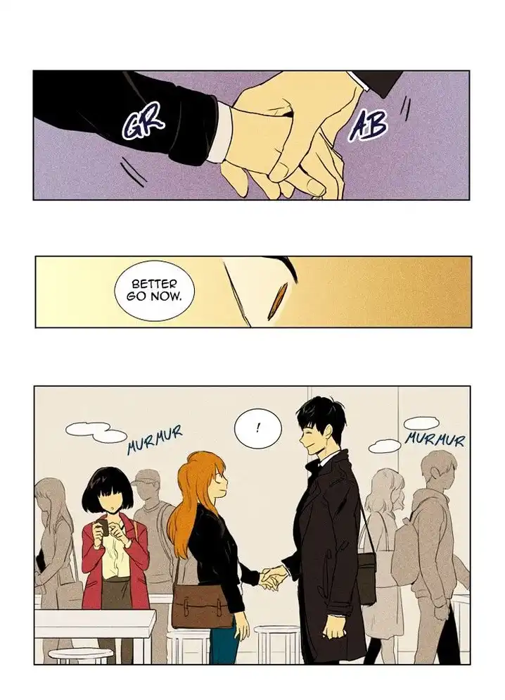 Cheese In The Trap - Chapter 142 Page 18