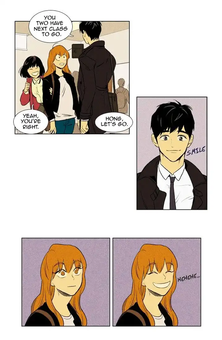 Cheese In The Trap - Chapter 142 Page 19