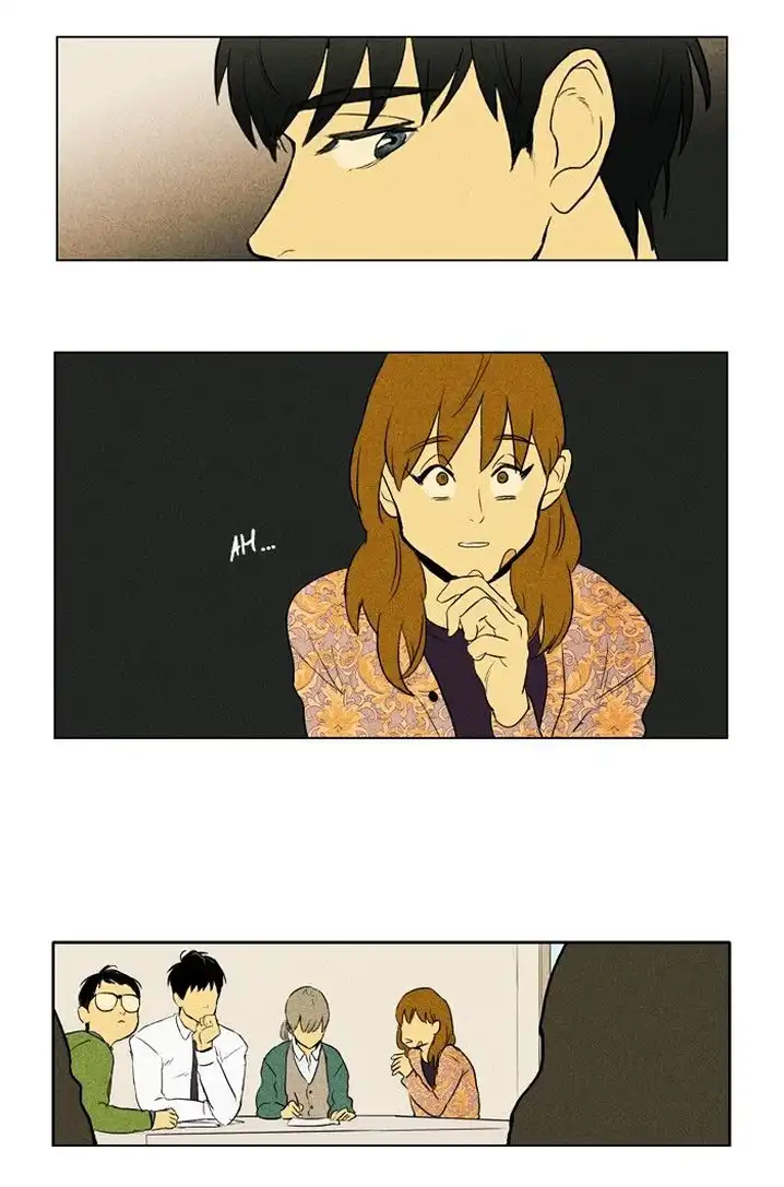 Cheese In The Trap - Chapter 142 Page 2