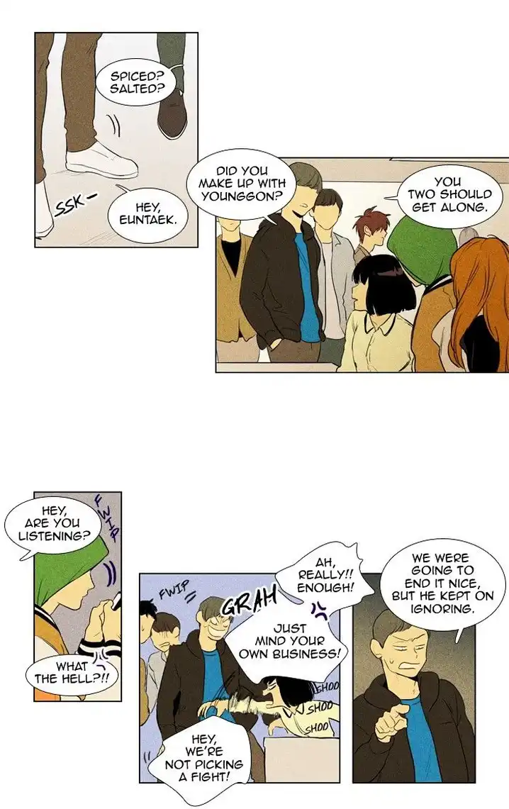 Cheese In The Trap - Chapter 142 Page 32