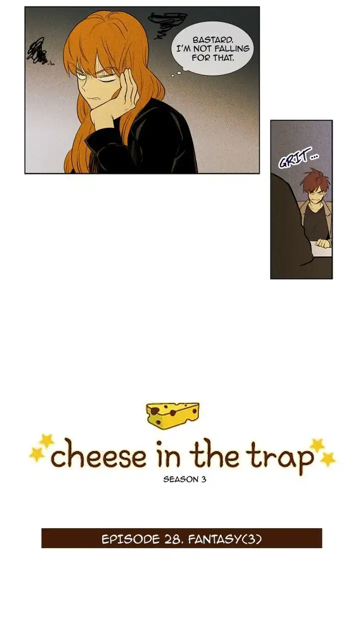 Cheese In The Trap - Chapter 144 Page 2
