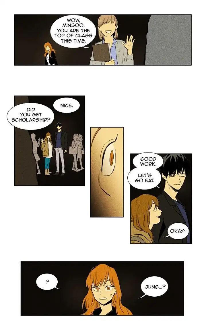 Cheese In The Trap - Chapter 145 Page 11