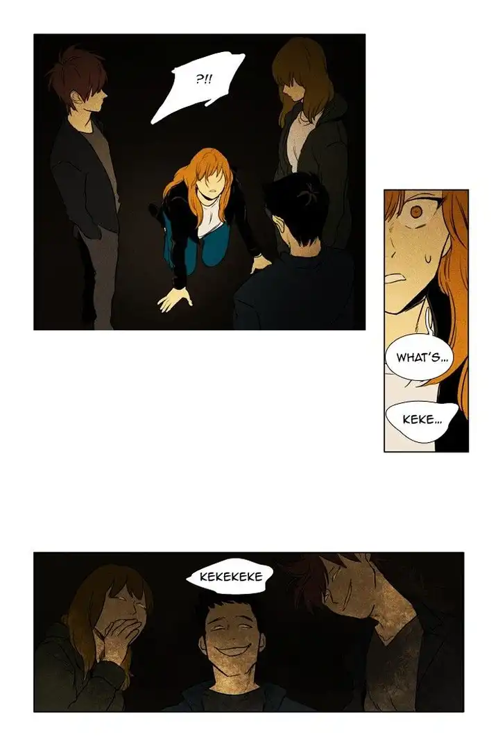 Cheese In The Trap - Chapter 145 Page 14
