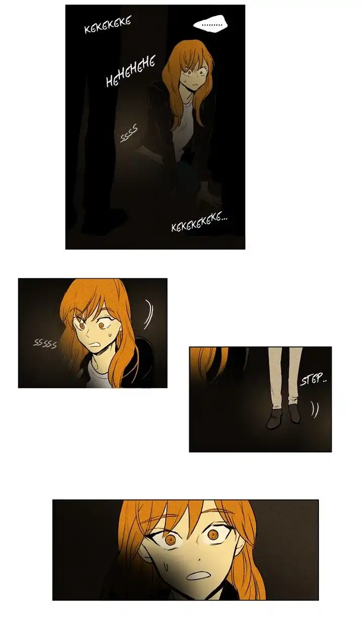 Cheese In The Trap - Chapter 145 Page 15