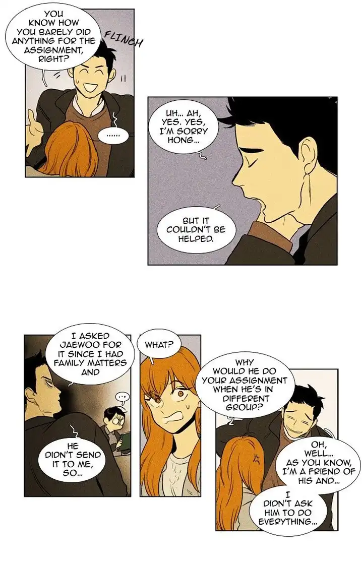 Cheese In The Trap - Chapter 145 Page 32