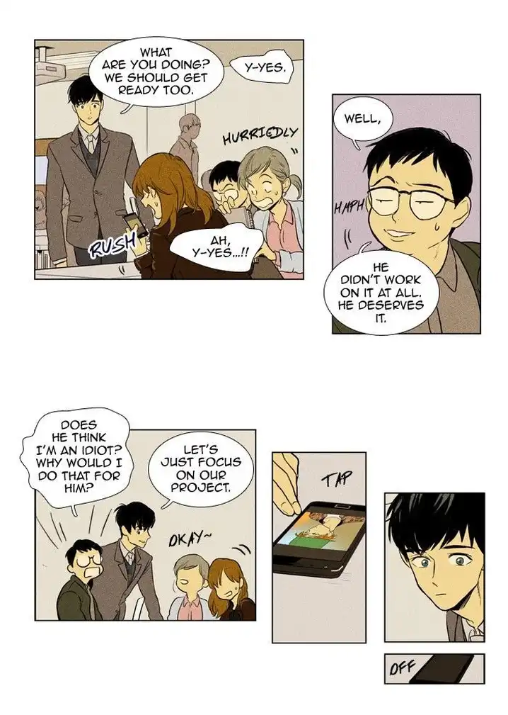 Cheese In The Trap - Chapter 146 Page 10