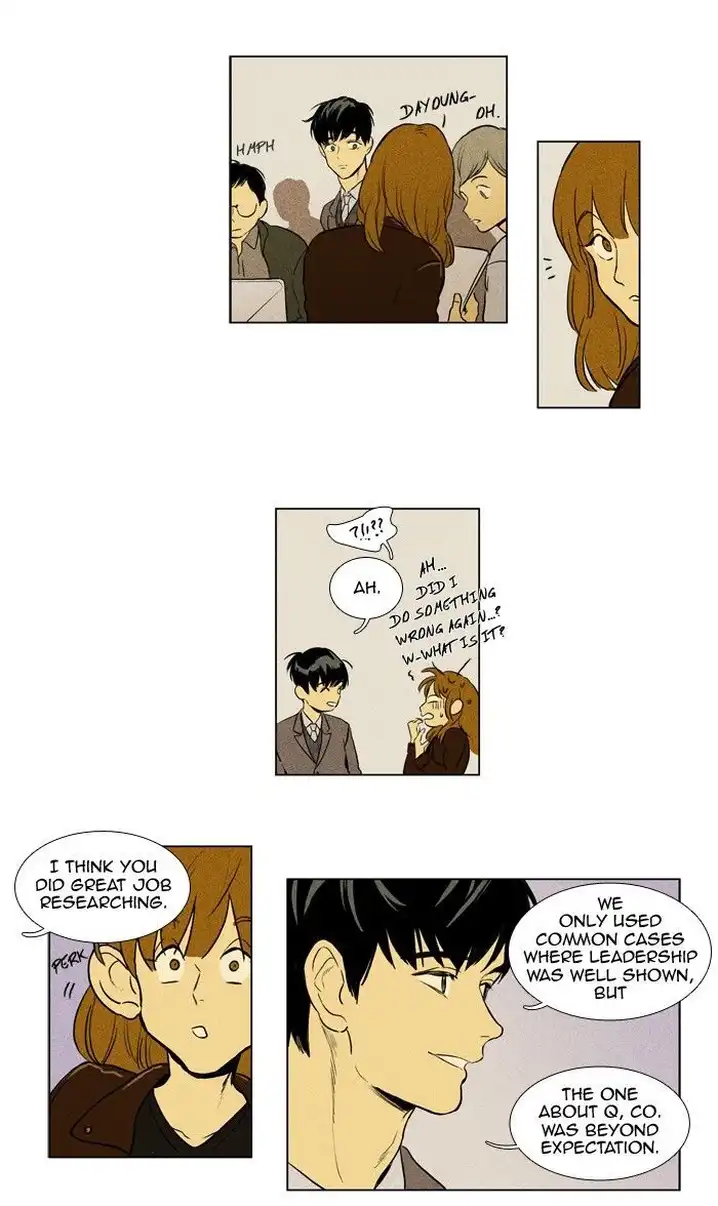 Cheese In The Trap - Chapter 146 Page 11