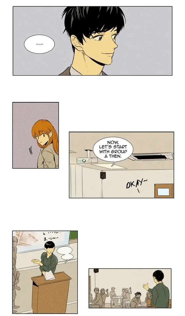 Cheese In The Trap - Chapter 146 Page 13