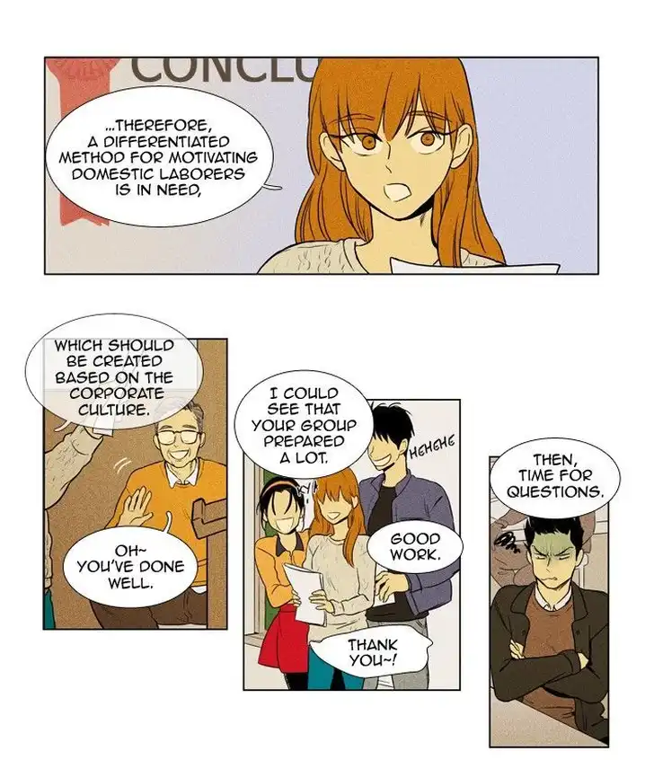 Cheese In The Trap - Chapter 146 Page 15