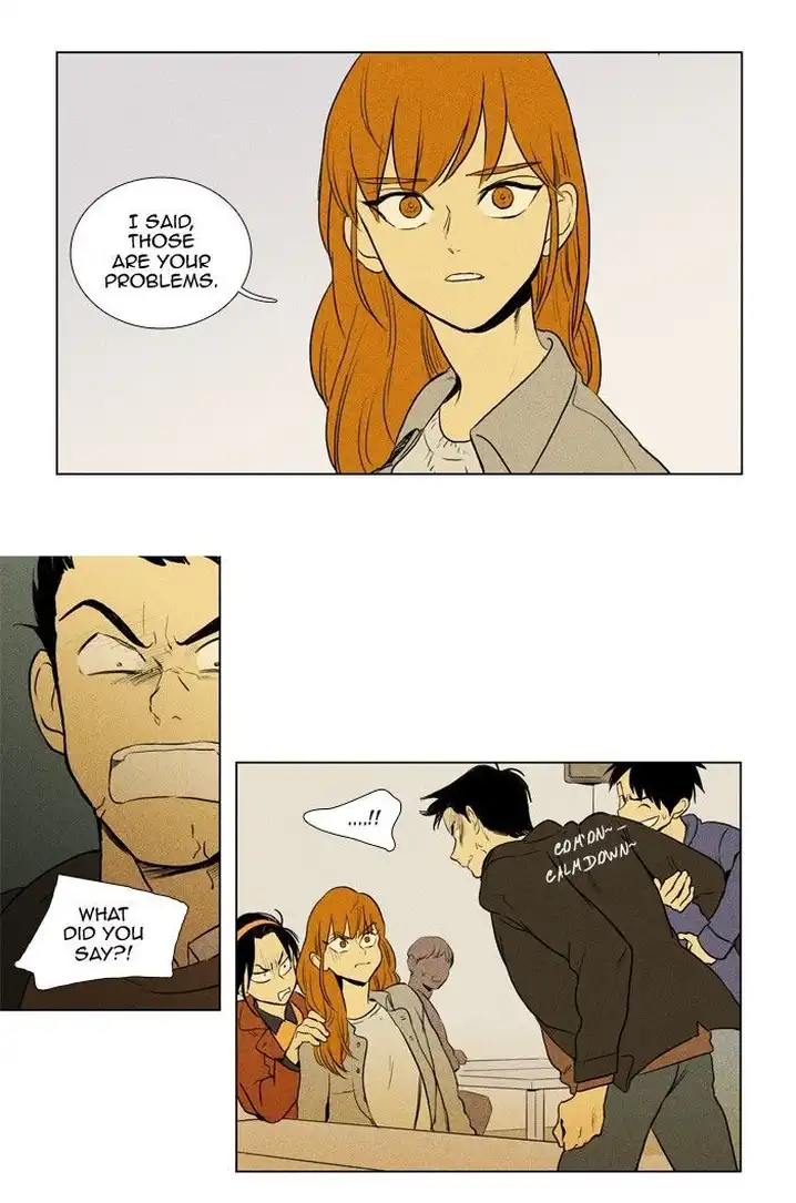 Cheese In The Trap - Chapter 146 Page 2