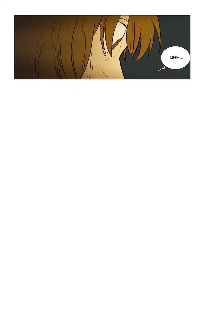 Cheese In The Trap - Chapter 146 Page 30