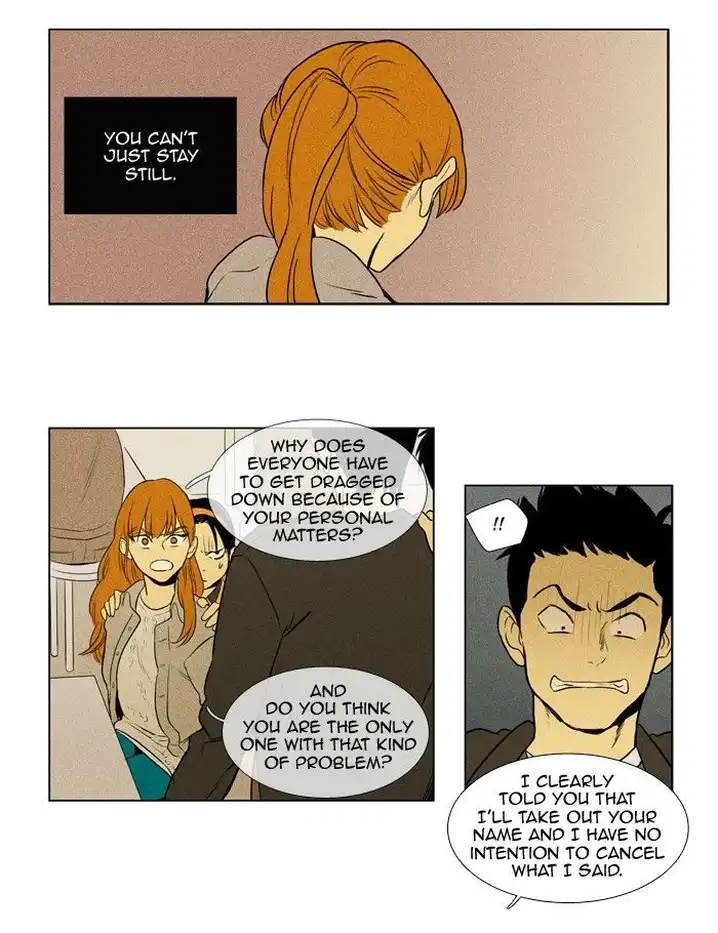 Cheese In The Trap - Chapter 146 Page 4
