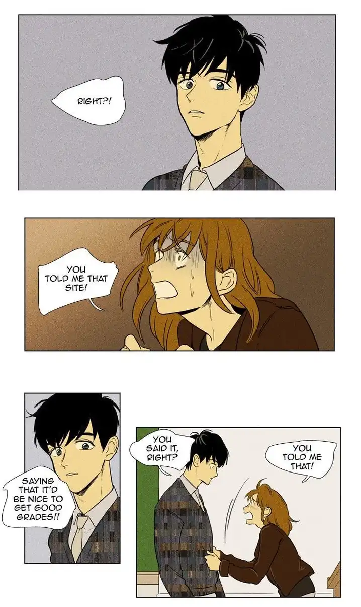 Cheese In The Trap - Chapter 147 Page 12